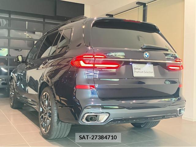 Bmw X7 2026-03 8649544-11