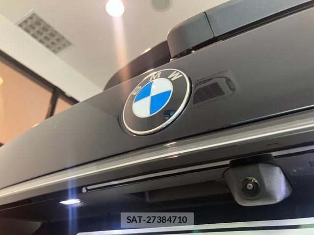 Bmw X7 2026-03 8649544-18