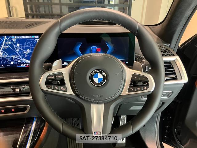 Bmw X7 2026-03 8649544-2