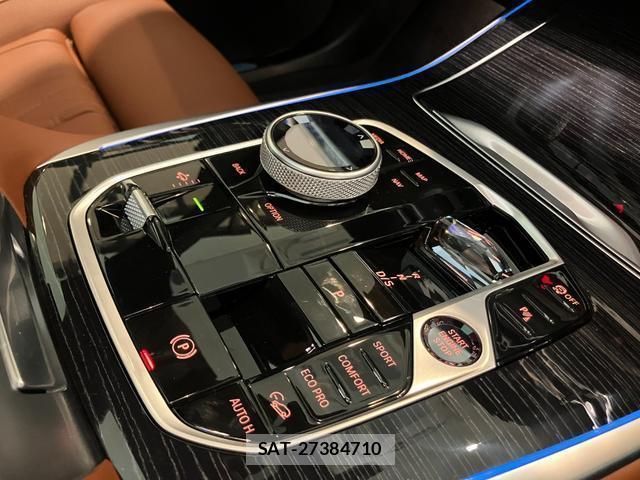 Bmw X7 2026-03 8649544-3