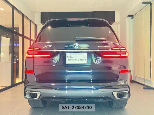 Bmw X7 2026-03 8649544-7