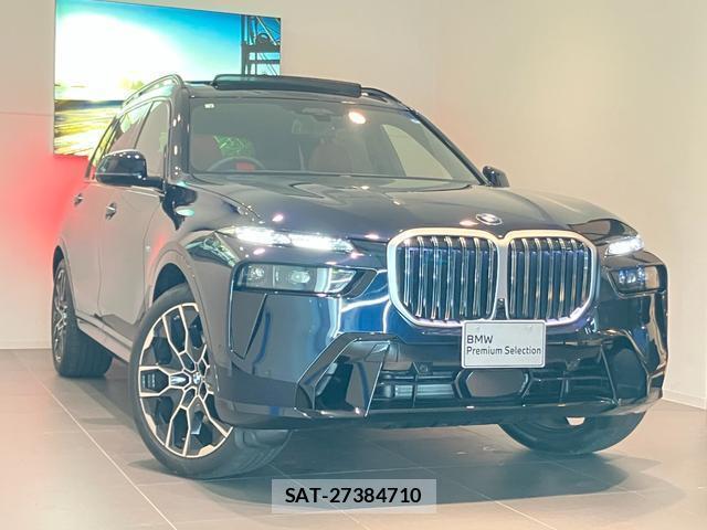 Bmw X7 2026-03 8649544-8