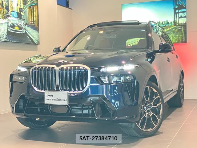 Bmw X7 2026-03 8649544-9