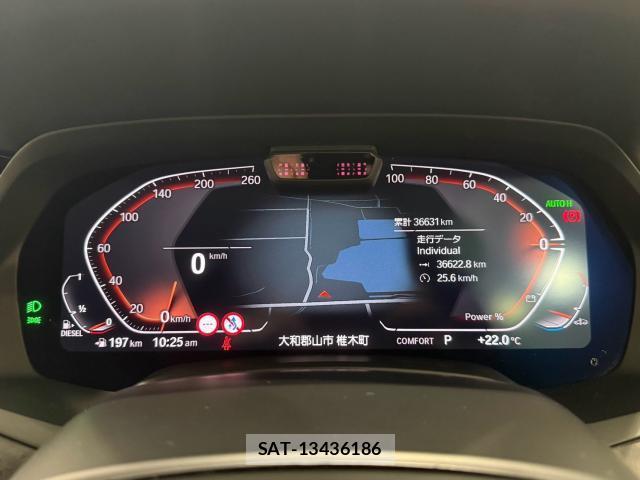 Bmw X7 2022-02 8650152-5