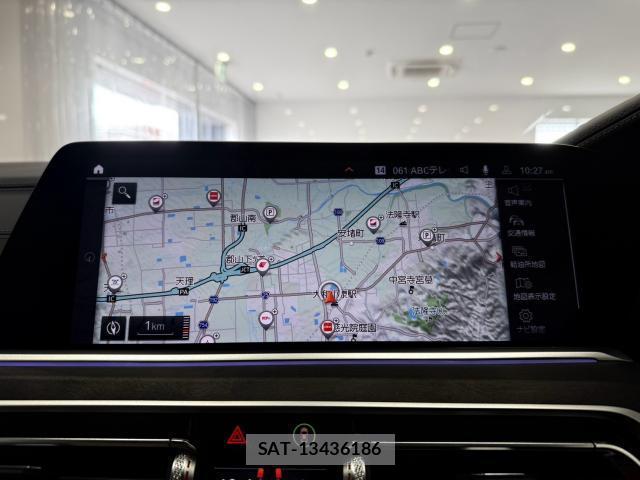 Bmw X7 2022-02 8650152-7