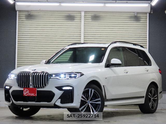 sat car