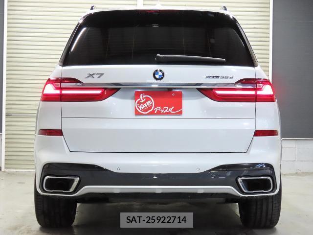 Bmw X7 2020-10 8652081-1