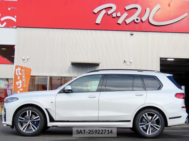 Bmw X7 2020-10 8652081-10