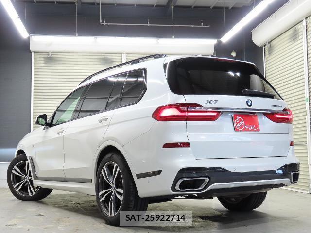 Bmw X7 2020-10 8652081-14