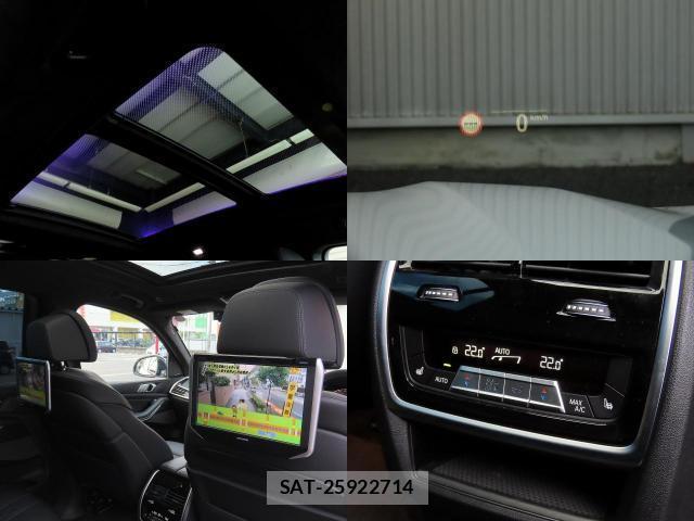 Bmw X7 2020-10 8652081-16