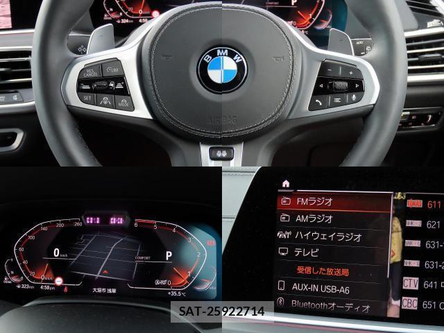 Bmw X7 2020-10 8652081-17