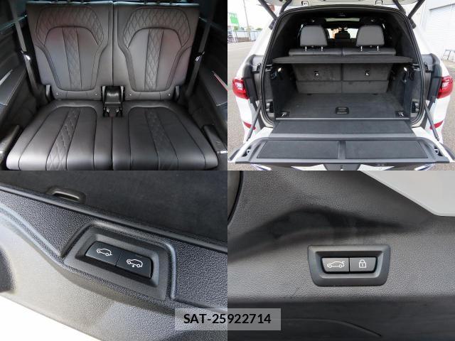 Bmw X7 2020-10 8652081-18