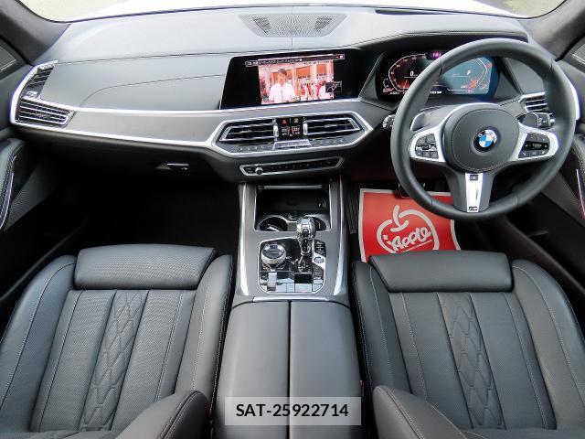Bmw X7 2020-10 8652081-2