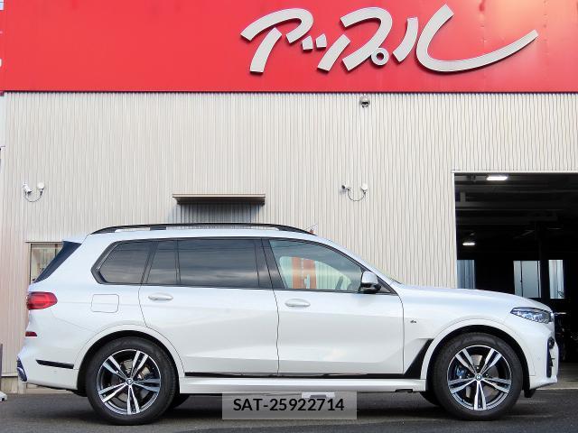 Bmw X7 2020-10 8652081-3