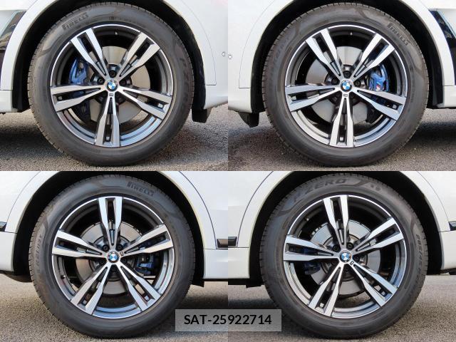 Bmw X7 2020-10 8652081-8