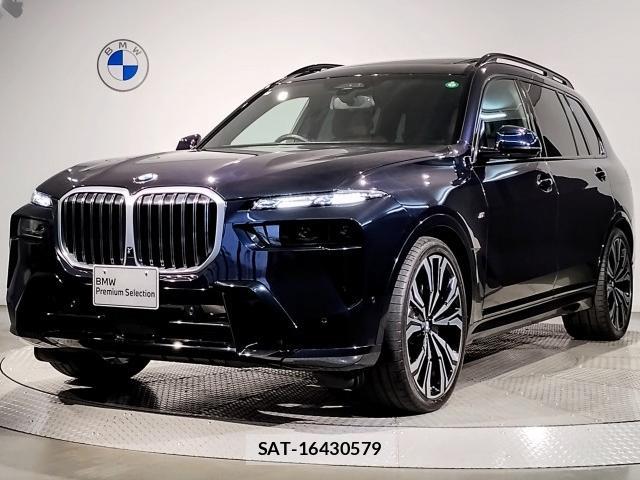 Bmw X7 2023-12 8652083-0