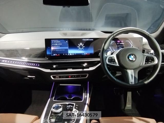 Bmw X7 2023-12 8652083-1