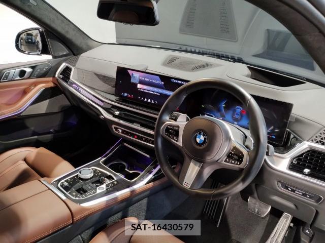 Bmw X7 2023-12 8652083-14
