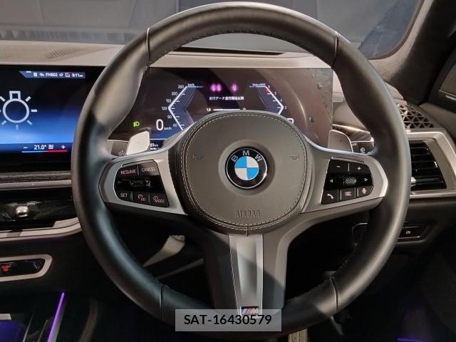 Bmw X7 2023-12 8652083-16