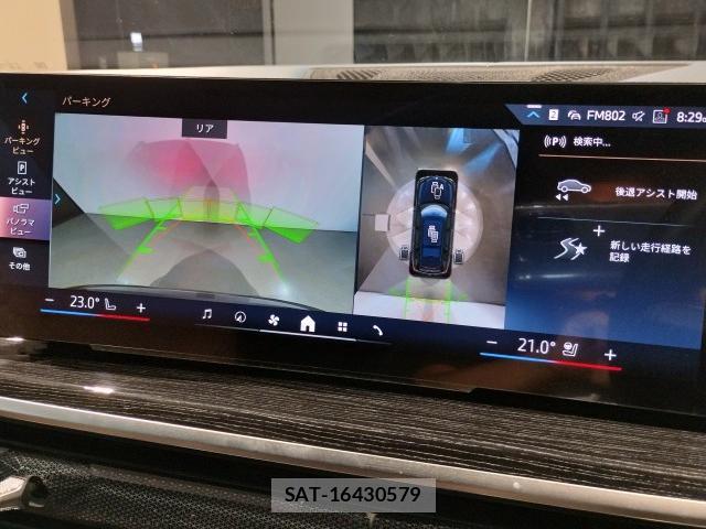Bmw X7 2023-12 8652083-19