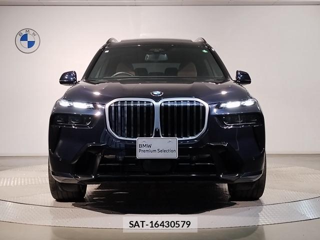 Bmw X7 2023-12 8652083-3