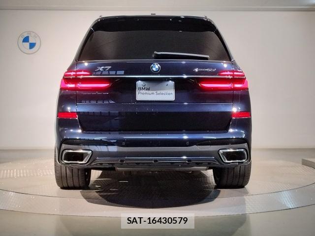 Bmw X7 2023-12 8652083-4