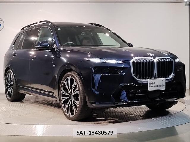 Bmw X7 2023-12 8652083-5