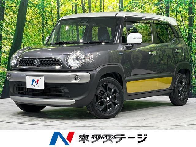 Suzuki X BEE 2018-05 8652148-0