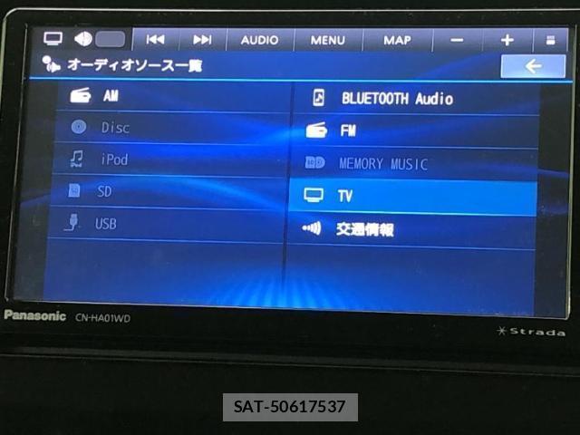 Suzuki X BEE 2021-11 8652416-10