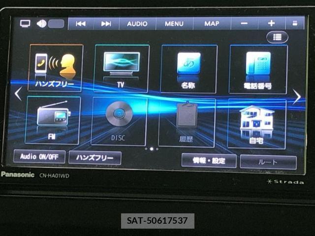 Suzuki X BEE 2021-11 8652416-8