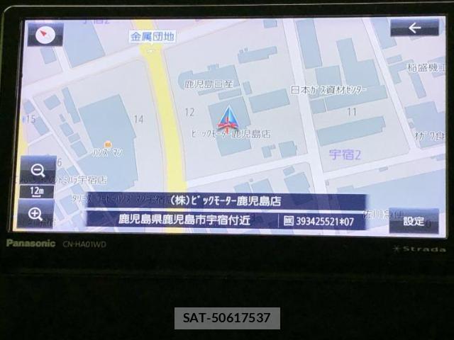 Suzuki X BEE 2021-11 8652416-9