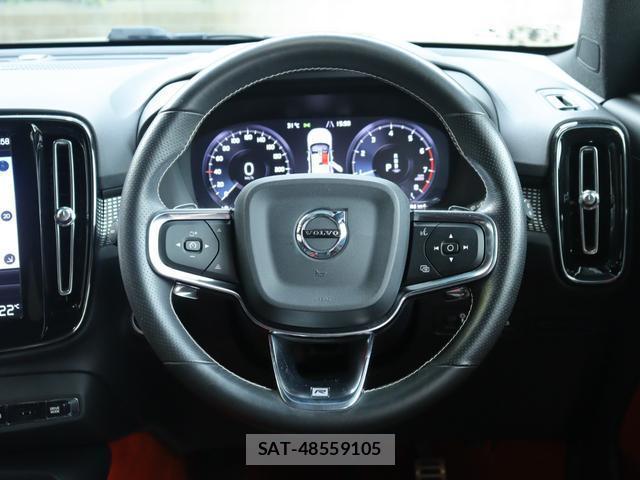 Volvo XC40 2018-05 8646741-11