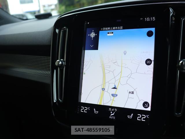 Volvo XC40 2018-05 8646741-19