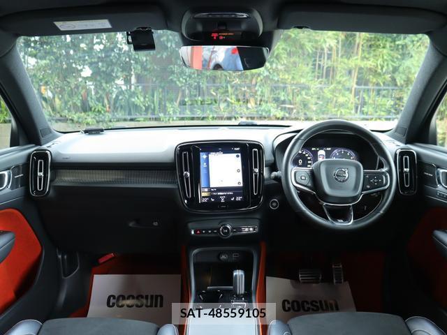 Volvo XC40 2018-05 8646741-3
