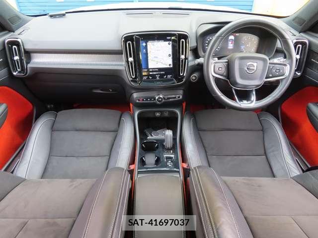 Volvo XC40 2018-04 8646787-1