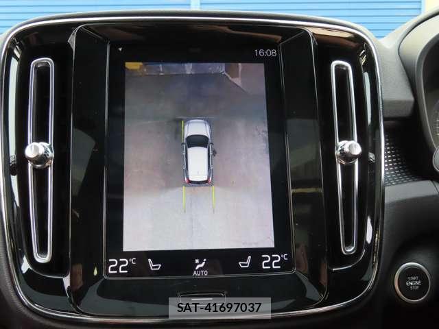 Volvo XC40 2018-04 8646787-10