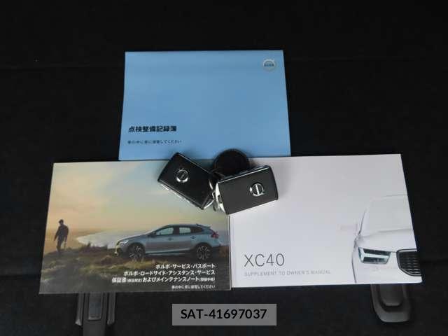 Volvo XC40 2018-04 8646787-15