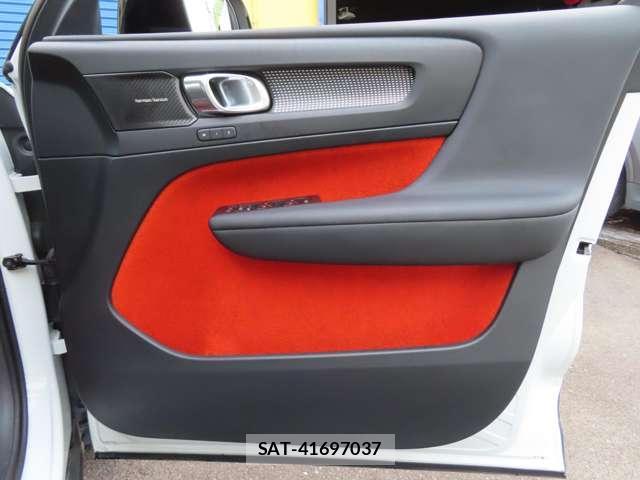 Volvo XC40 2018-04 8646787-3