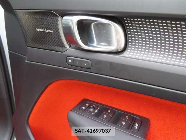 Volvo XC40 2018-04 8646787-4