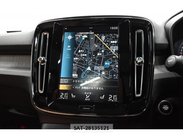 Volvo XC40 2021-12 8647918-4