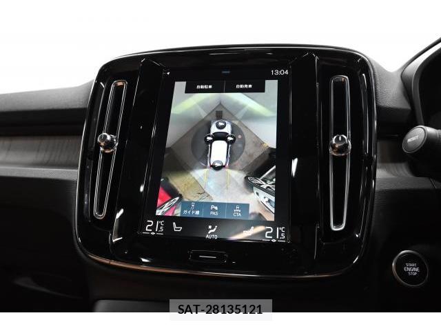 Volvo XC40 2021-12 8647918-5