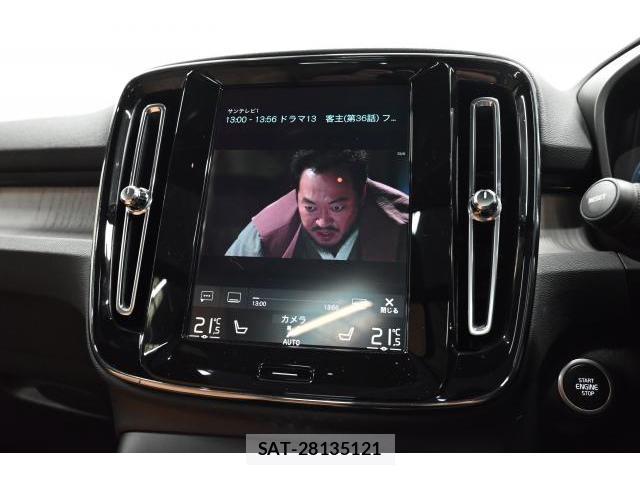 Volvo XC40 2021-12 8647918-6