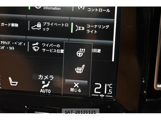 Volvo XC40 2021-12 8647918-7
