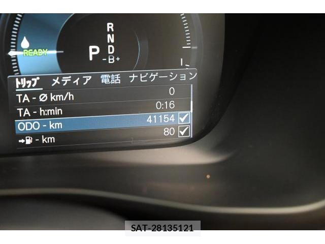 Volvo XC40 2021-12 8647918-8