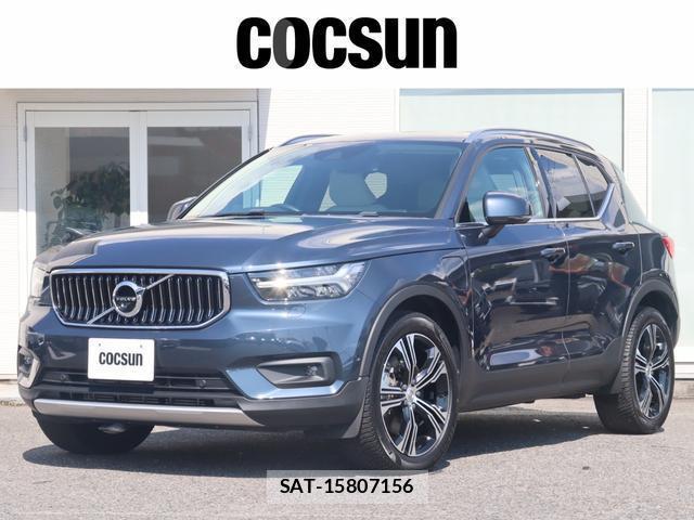 Volvo XC40 2020-09 8648014-0