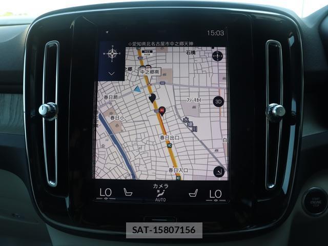 Volvo XC40 2020-09 8648014-17