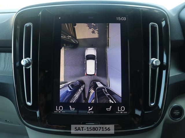 Volvo XC40 2020-09 8648014-18