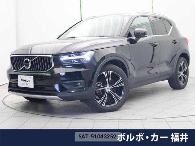 Volvo XC40 2021-06 8648312-0