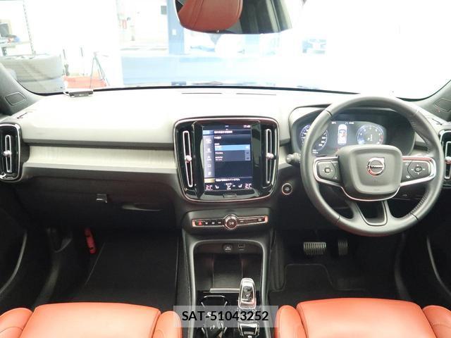 Volvo XC40 2021-06 8648312-1
