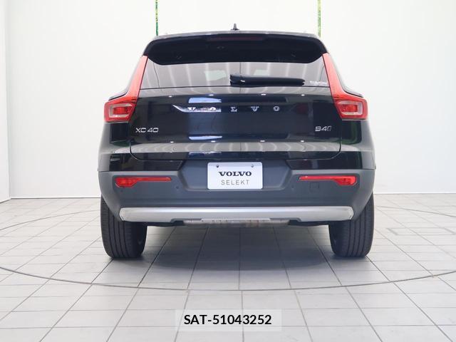 Volvo XC40 2021-06 8648312-19